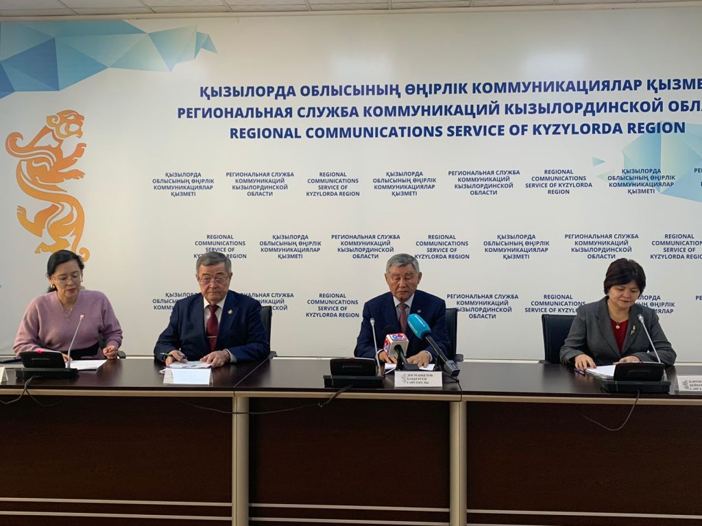 «Болашақ» университеті мен Қызылорда технология және қызмет институты бірікті