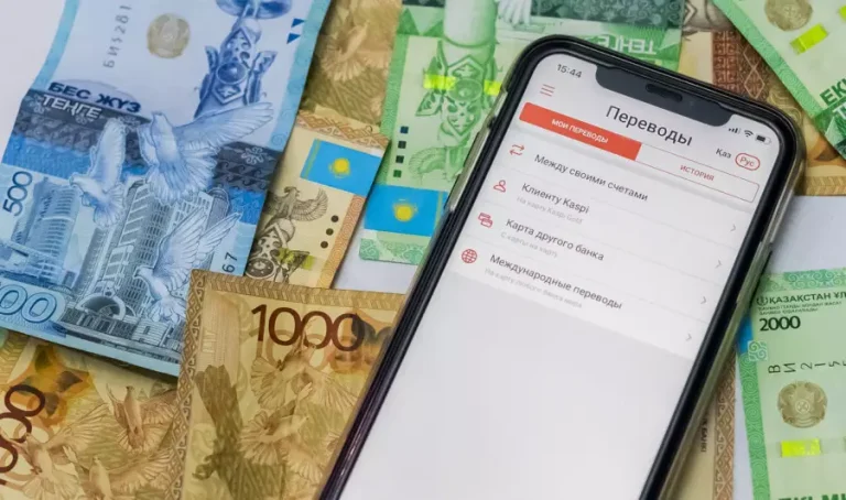Золотая корона перевод из казахстана в россию. Переводи через казахстан. Сколько наличных в россии 2023. Перевести деньги в казахстан. Объем поставок перевод.