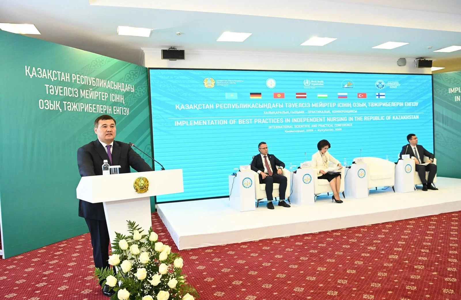 «Қазақстан Республикасында тәуелсіз мейіргерлік қызметтің озық тәжірибелерін енгізу» тақырыбында халықаралық ғылыми-тәжірибелік конференция өтті