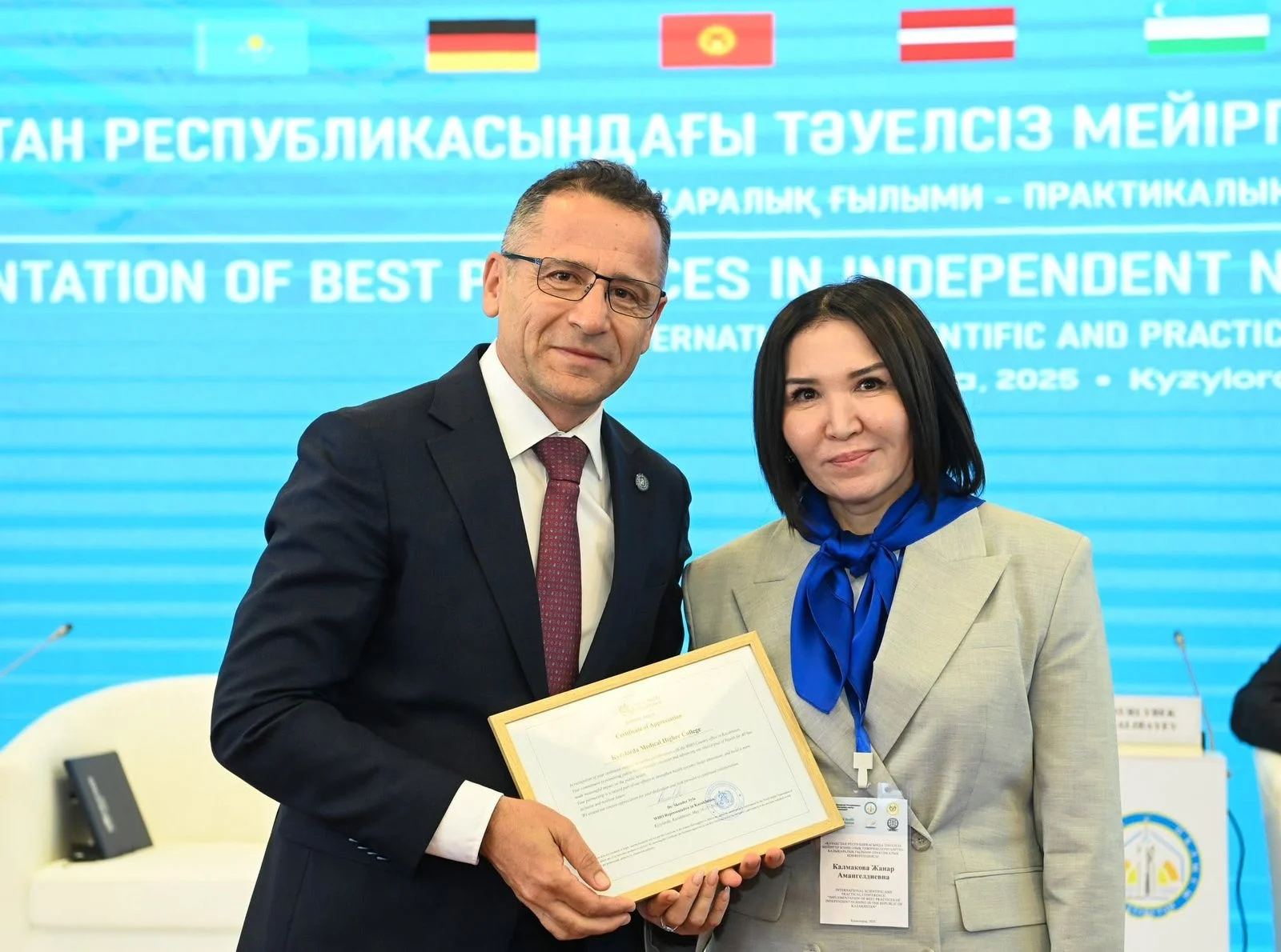 «Қазақстан Республикасында тәуелсіз мейіргерлік қызметтің озық тәжірибелерін енгізу» тақырыбында халықаралық ғылыми-тәжірибелік конференция өтті