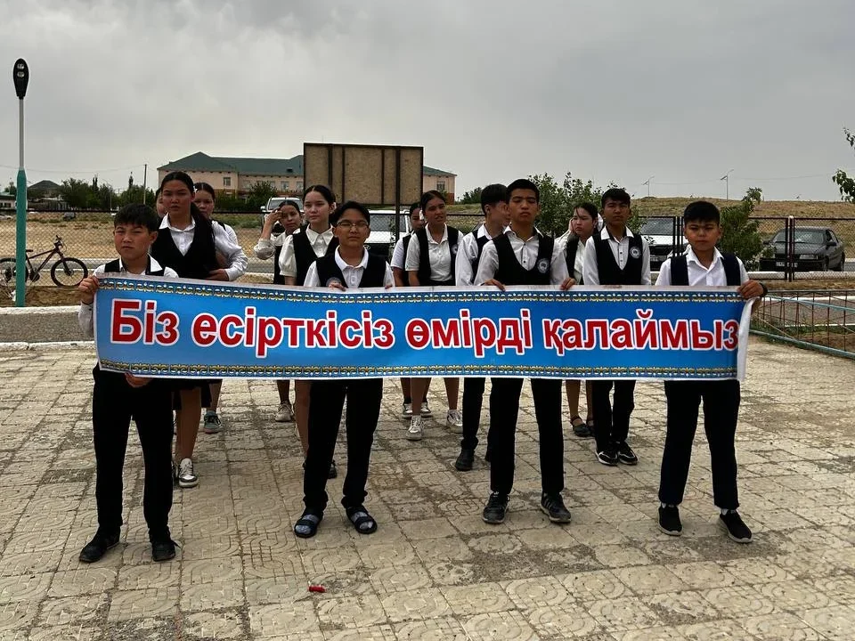 Есірткіге қарсы акция-шеру өтті