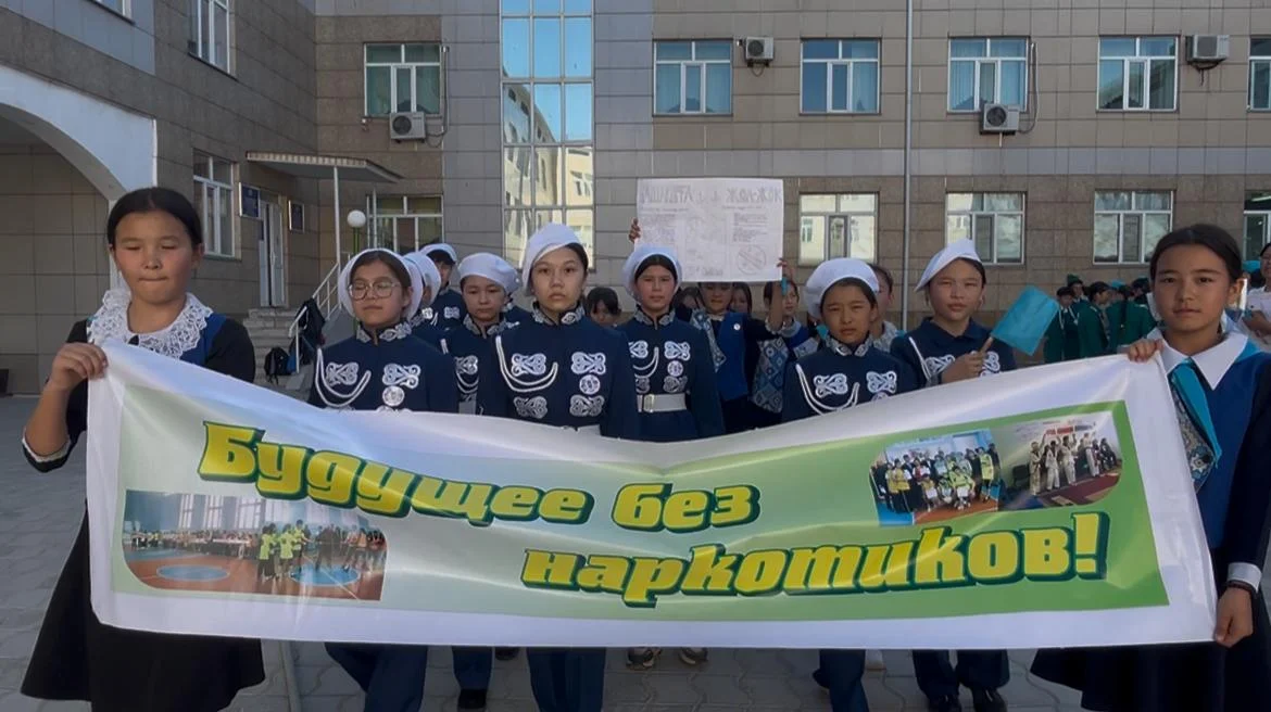 Есірткіге қарсы акция-шеру өтті