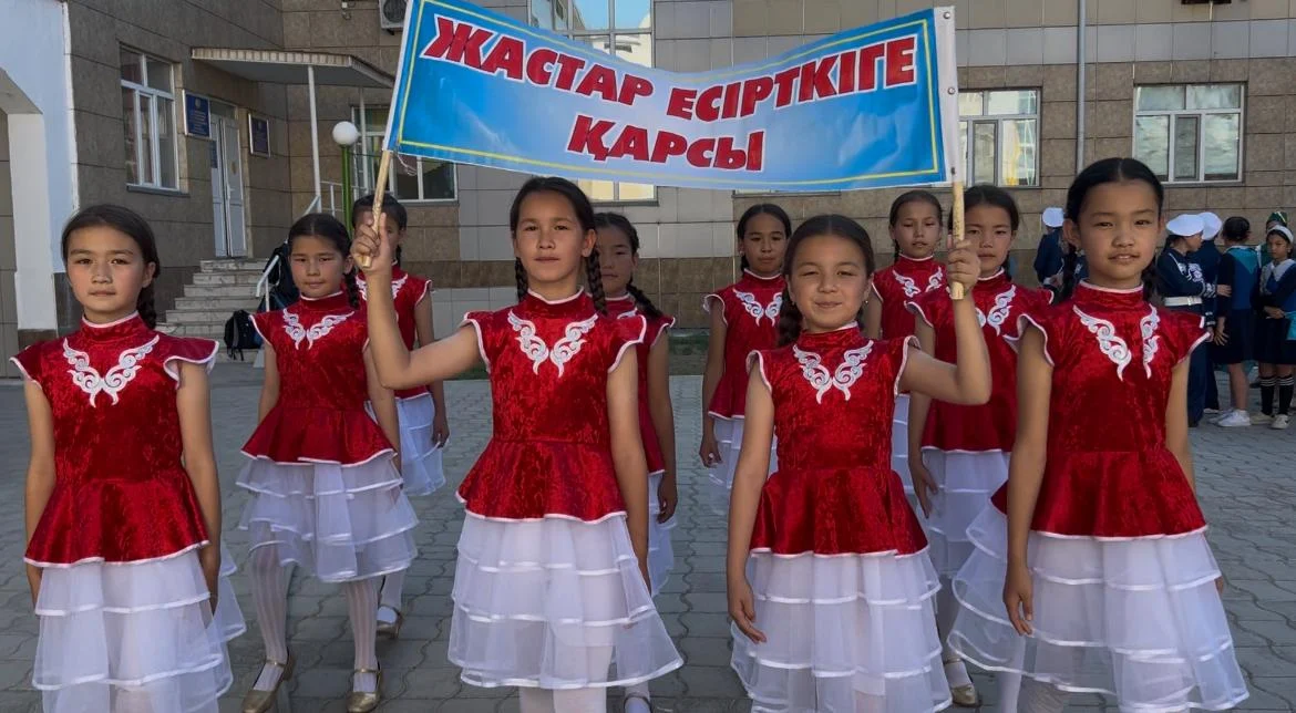 Есірткіге қарсы акция-шеру өтті