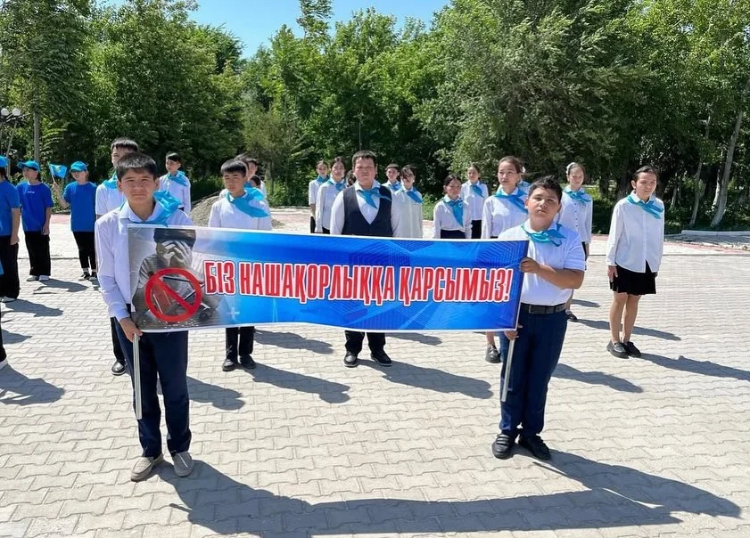 Есірткіге қарсы акция-шеру өтті
