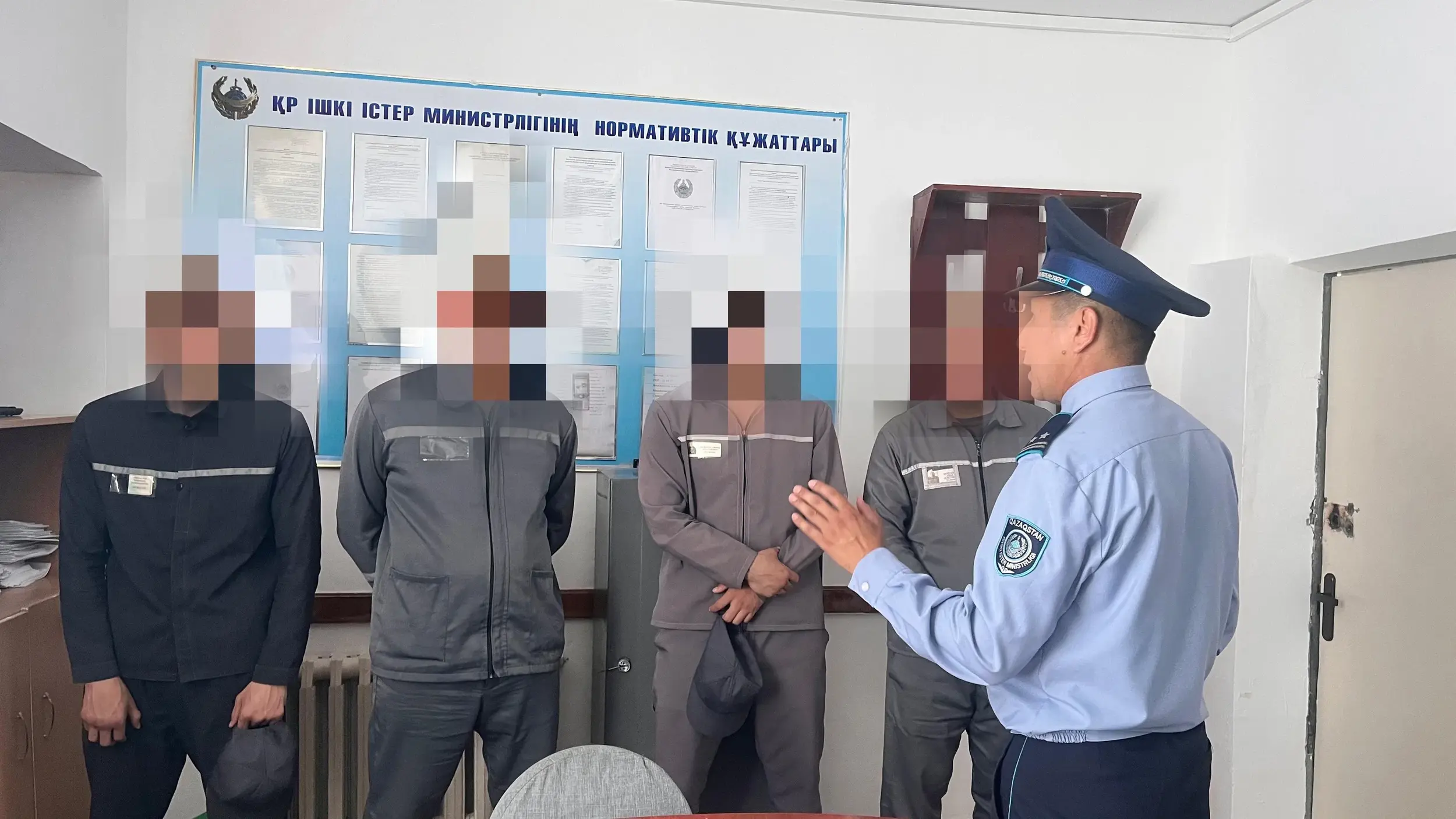 Қақпа алдындағы кездесу