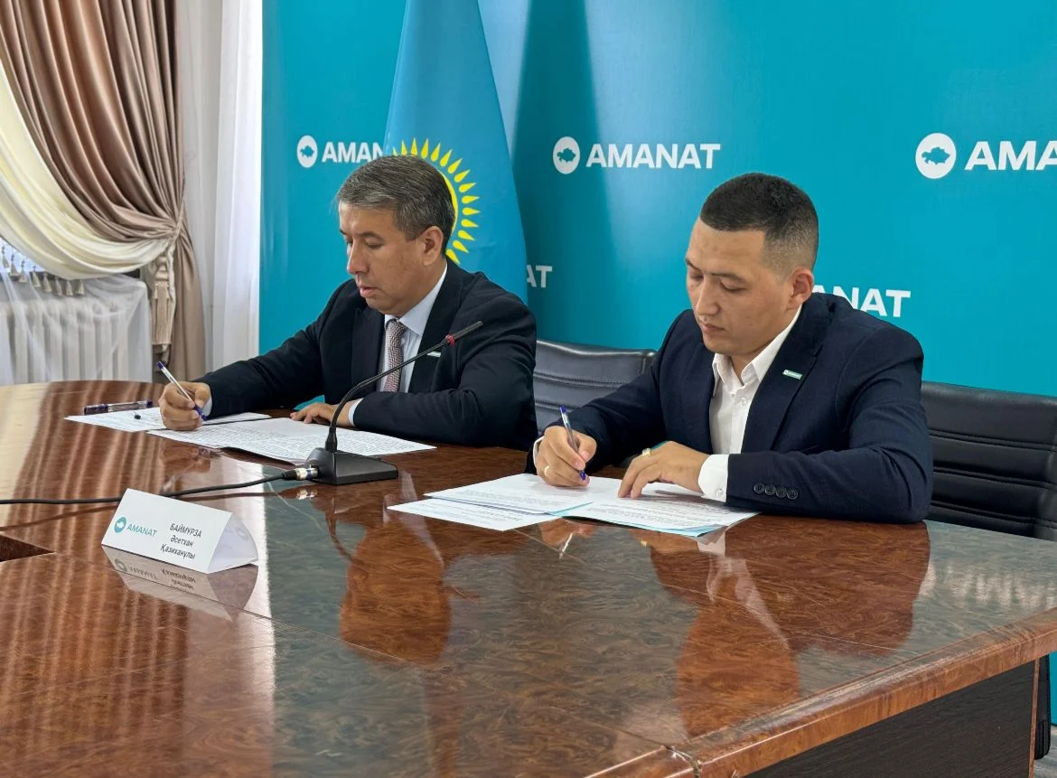 Аймақтық кеңес отырысы өтті