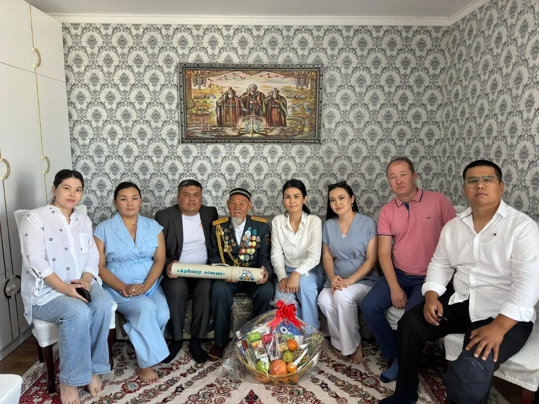 «Ардагер өсиеті» республикалық жастар марафоны