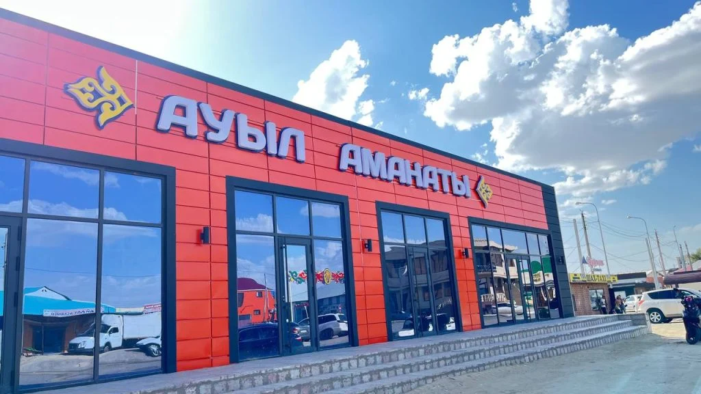 Аралда «Ауыл аманаты» жобасымен кондитерлік цех ашылды
