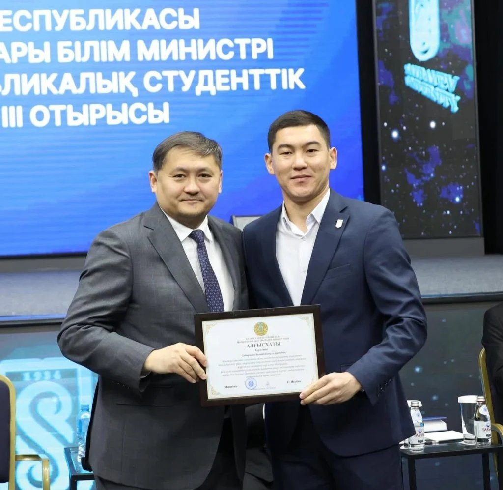 Сабыржан Қуандық: негізгі міндетіміз – студенттердің құқығын қорғау