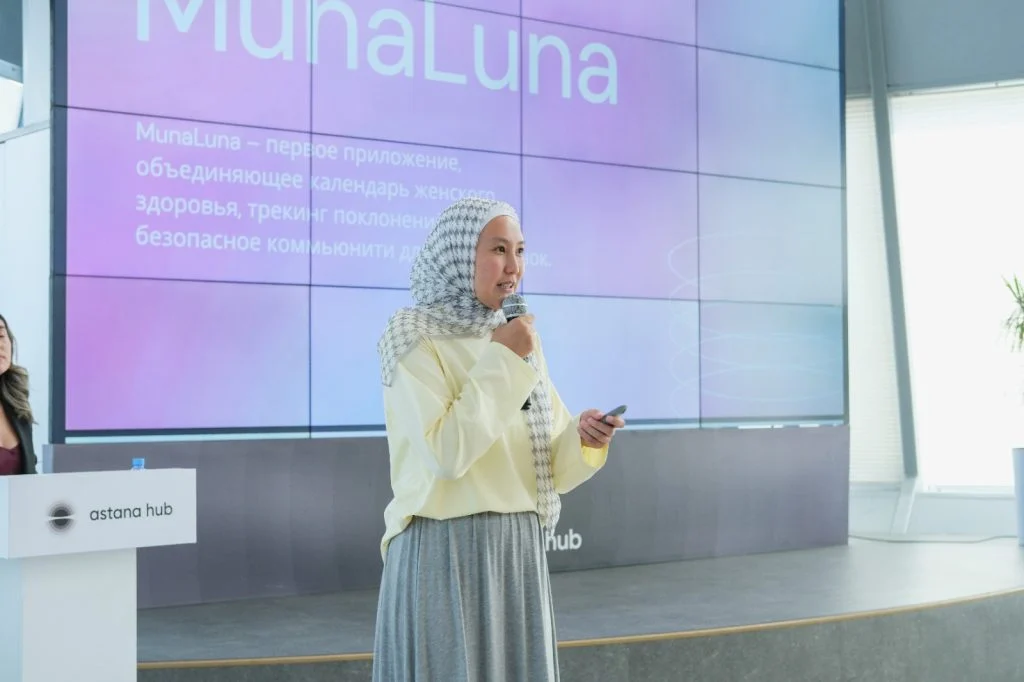 Гүлжан ОРАЗАЛИЕВА, ІТ маман: Бұл салада орныңды табу қиын емес