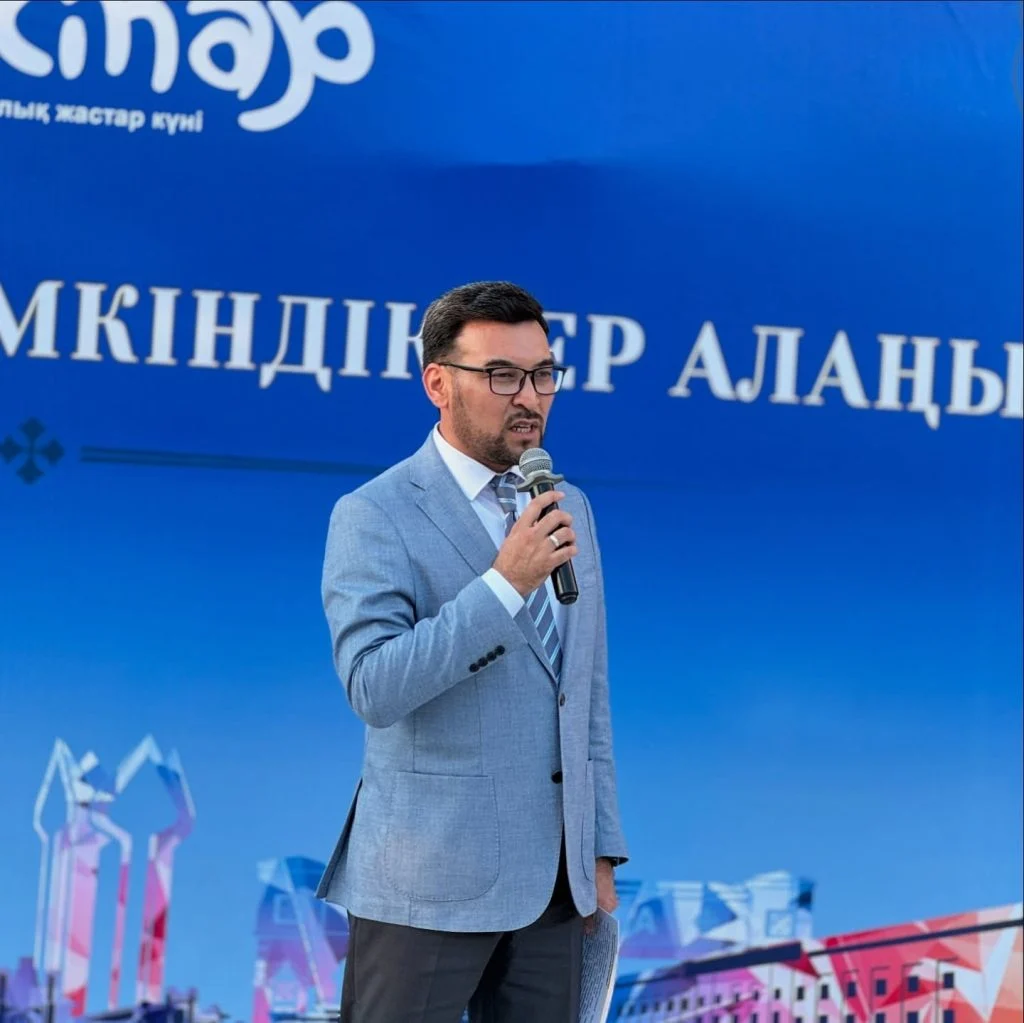 Халықаралық жастар күніне орай «Мүмкіндіктер алаңы» атты іс-шара өтті