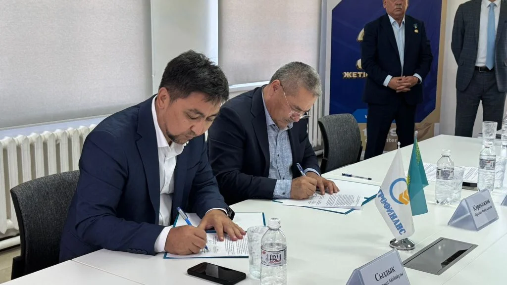 ҚазАгроҚаржы Қызылорда шаруаларына өтінім берудің онлайн-сервисін ұсынды