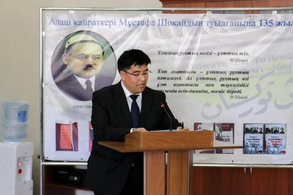 Қазақ руханиятының алтын қазынасымен жүздесу өтті 