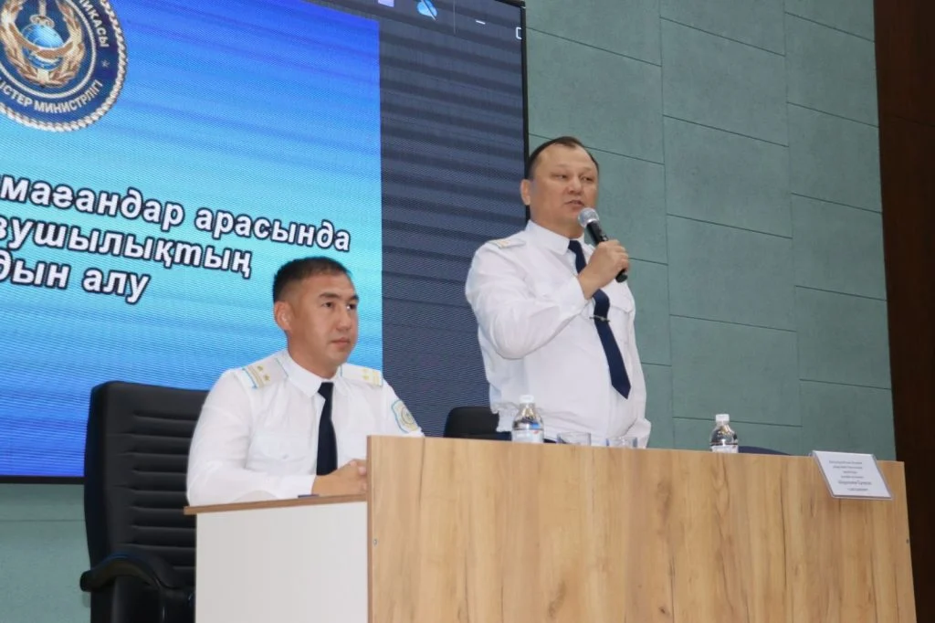 Қауіпсіздік – басты назарда