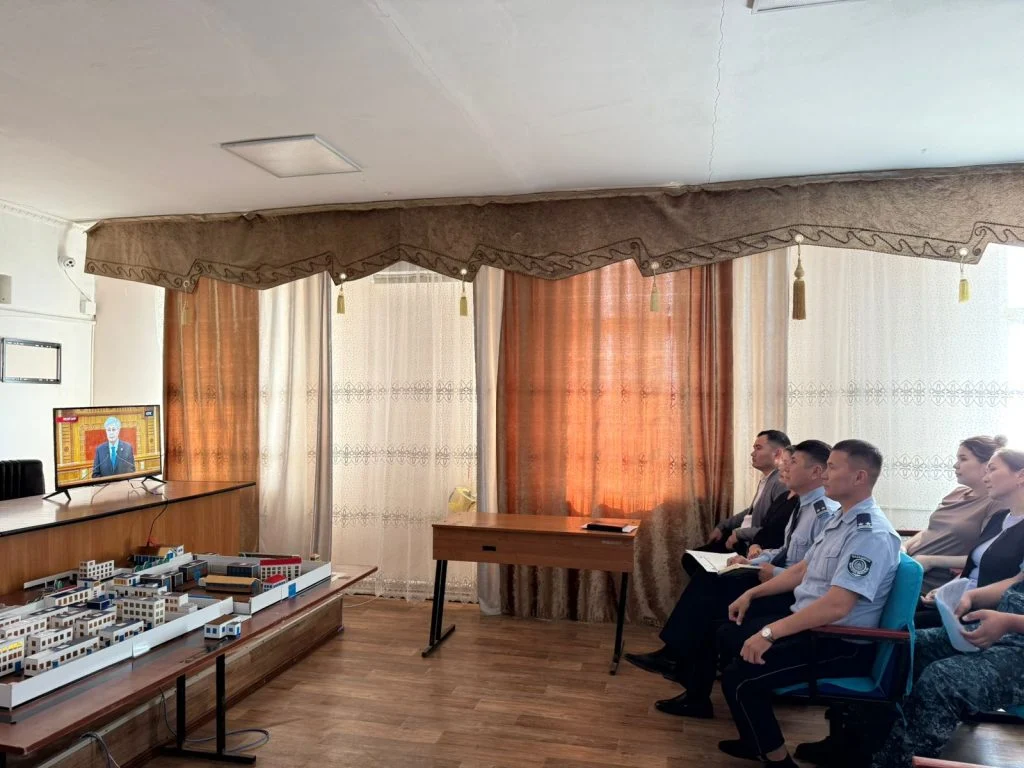 Түзеу мекемесінің қызметкерлері Президент жолдауына құлақ тосты