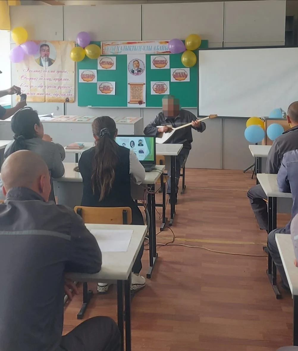 Жазасын өтеушілер арасында Ұлы Абай дәріптелді