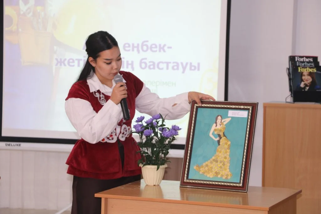 Адал еңбек − жетістіктің бастауы