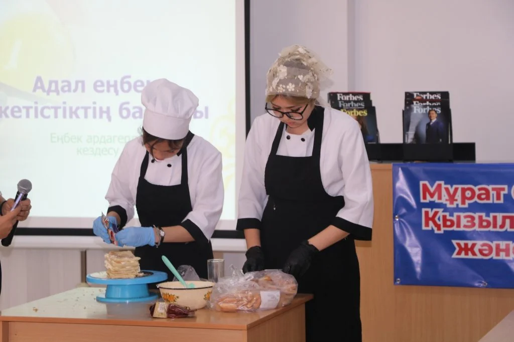 Адал еңбек − жетістіктің бастауы