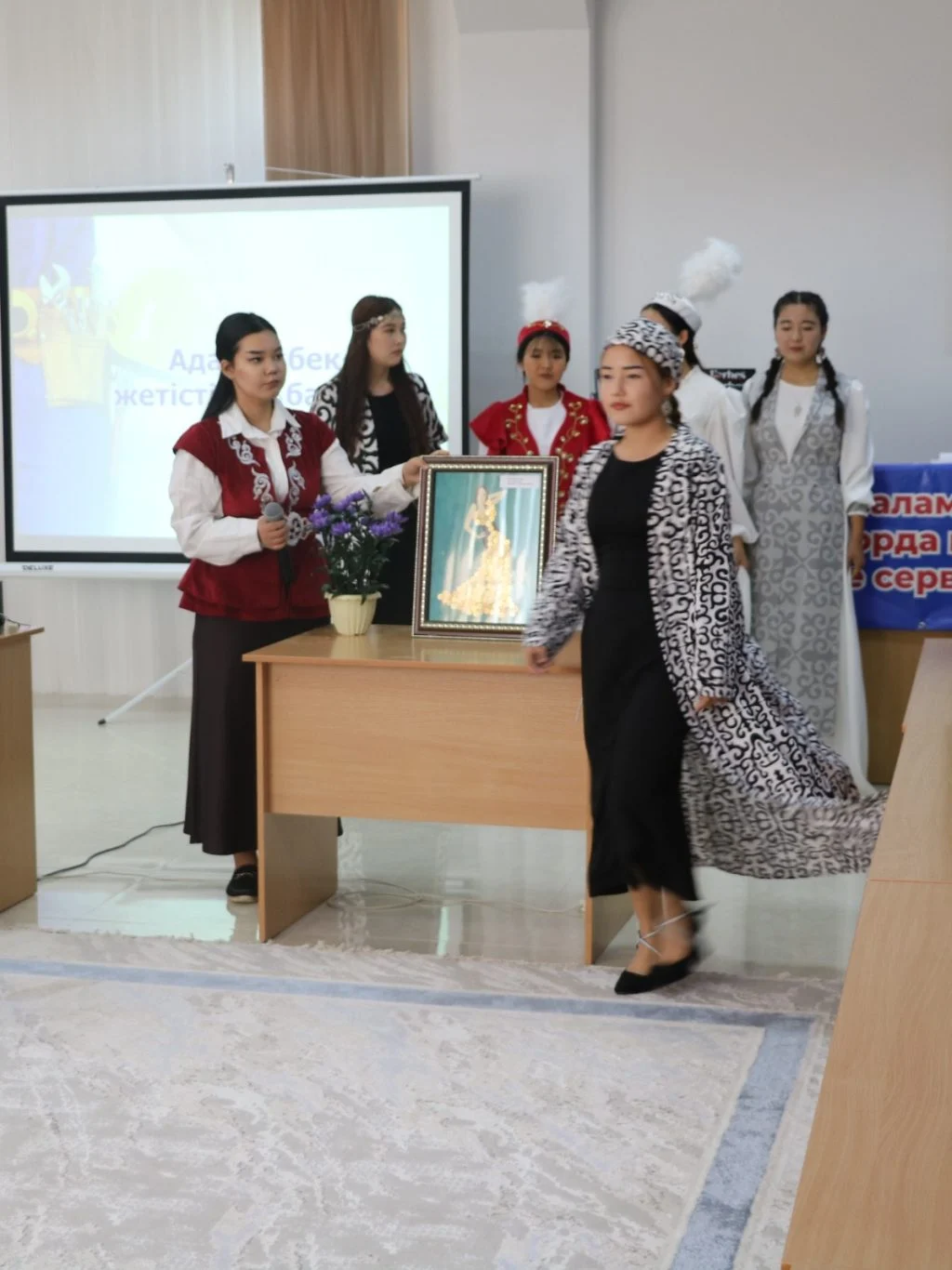 Адал еңбек − жетістіктің бастауы