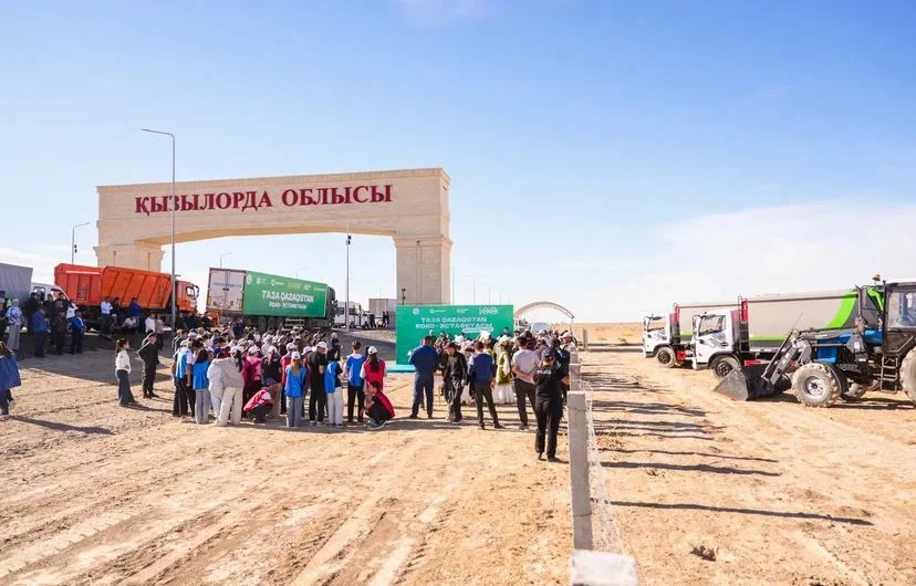 «Таза Қазақстан» road-эстафетасы: жастар тазалықты қолдайды