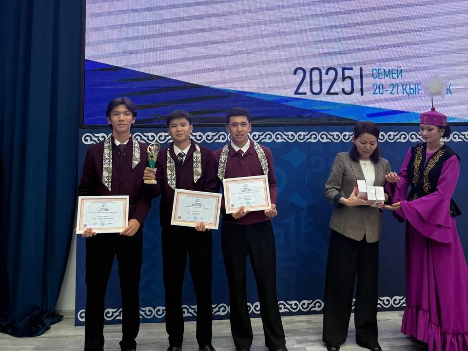 Болар бала жасынан...