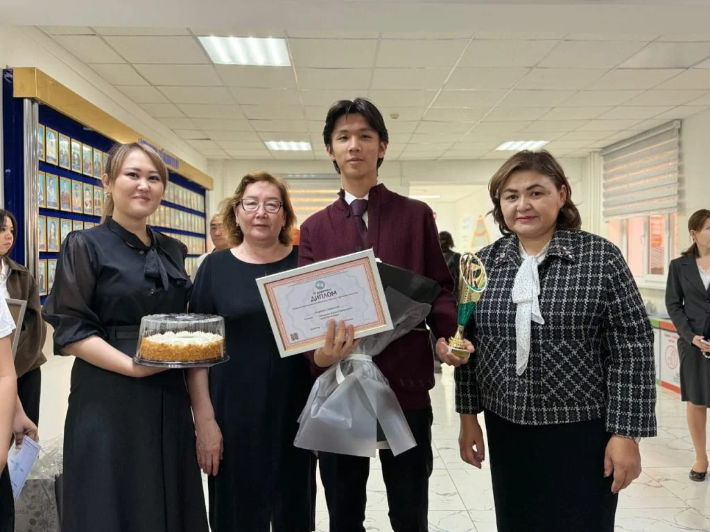 Болар бала жасынан...