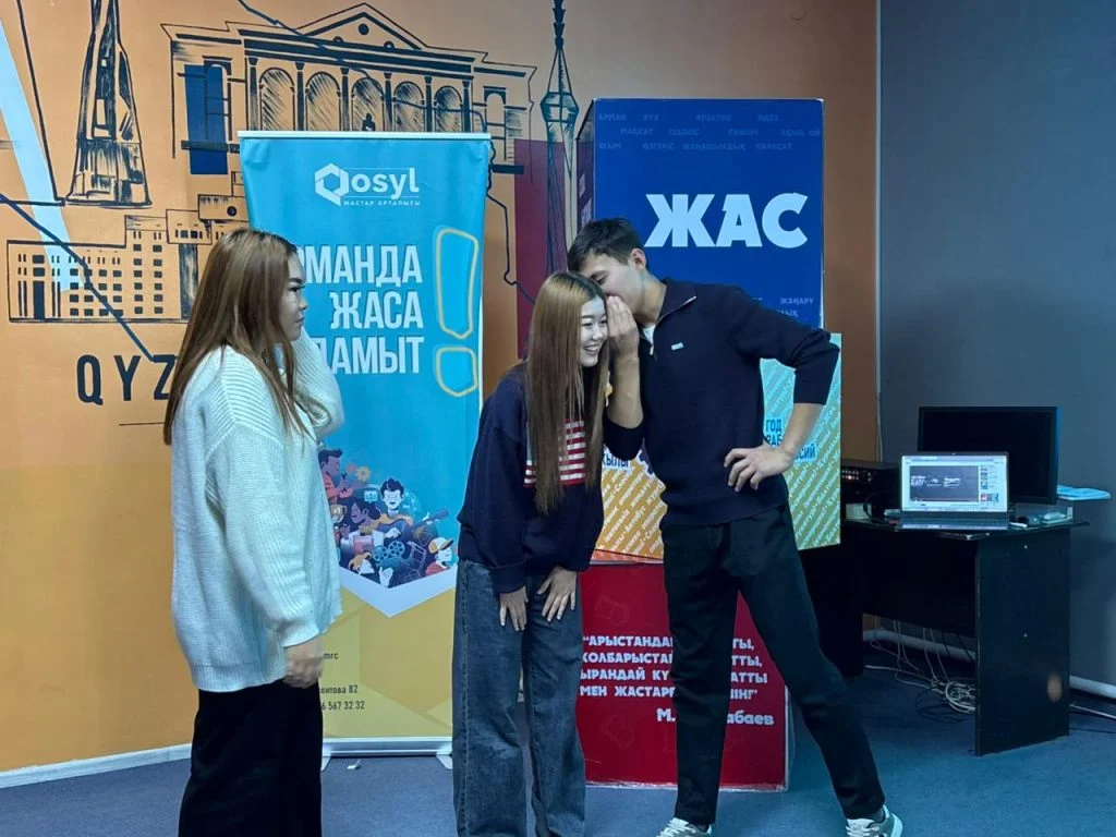 «TIME QUEST»: жастарға құқықтық мәдениет ойыны ұйымдастырылды