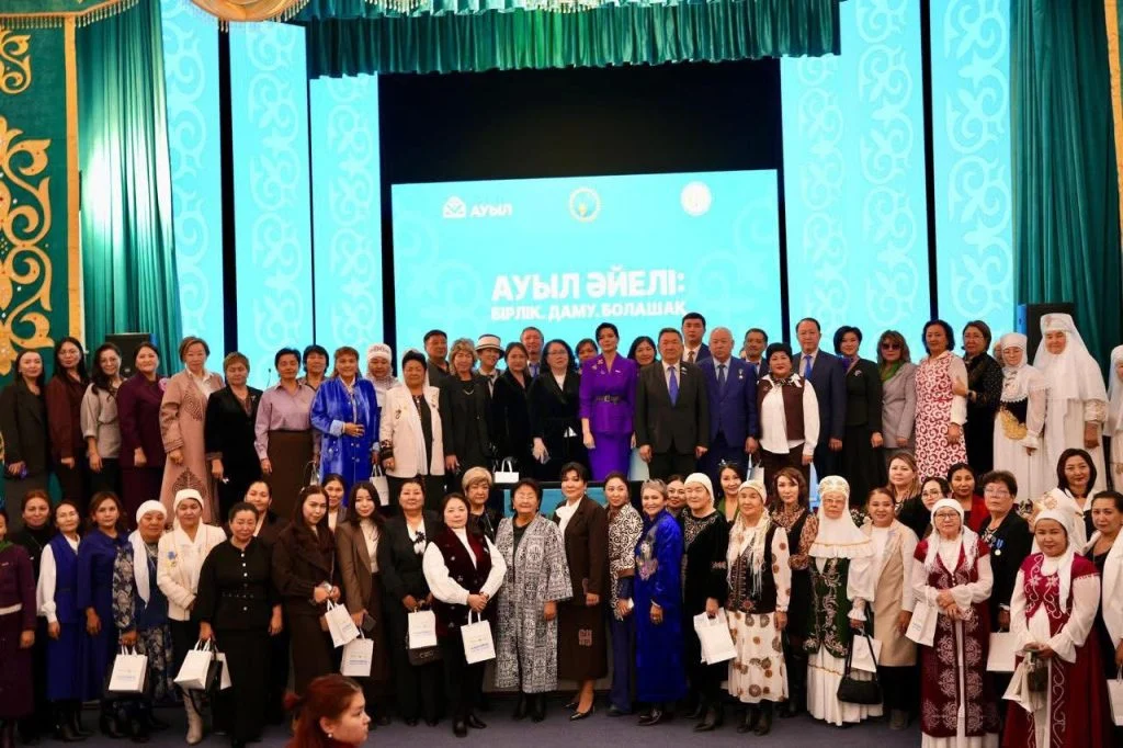 Қызылордада "Ауыл Әйелі: Бірлік. Даму. Болашақ" атты өңірлік ауыл әйелдерінің форумы өтті