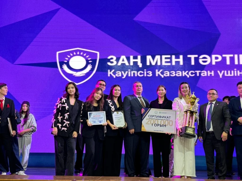 «Есірткіге қарсы – Әзіл» тақырыбында облыстық «Jaіdarman» жастар фестивалі өтті