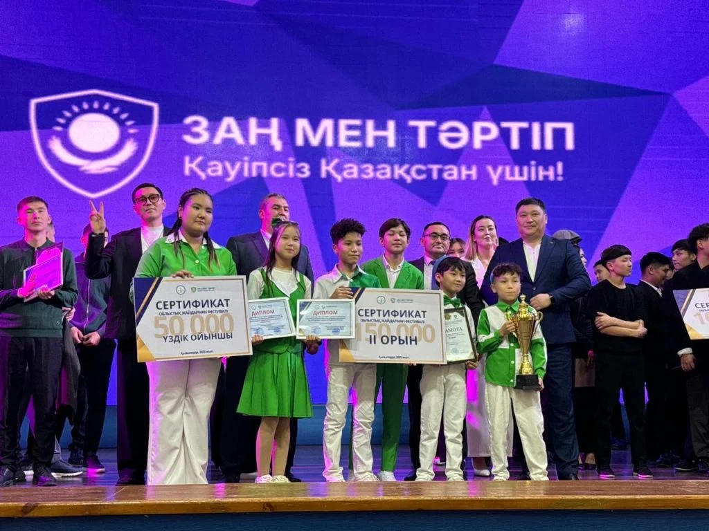 «Есірткіге қарсы – Әзіл» тақырыбында облыстық «Jaіdarman» жастар фестивалі өтті