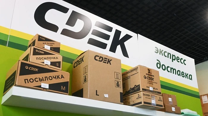 Қазақстанда 2025 жылдың 1 желтоқсанынан бастап не қымбаттайды?