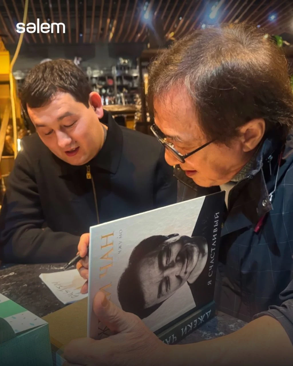 Қазақстандық актер «Доспехи Бога: Ультиматум» фильміне түседі