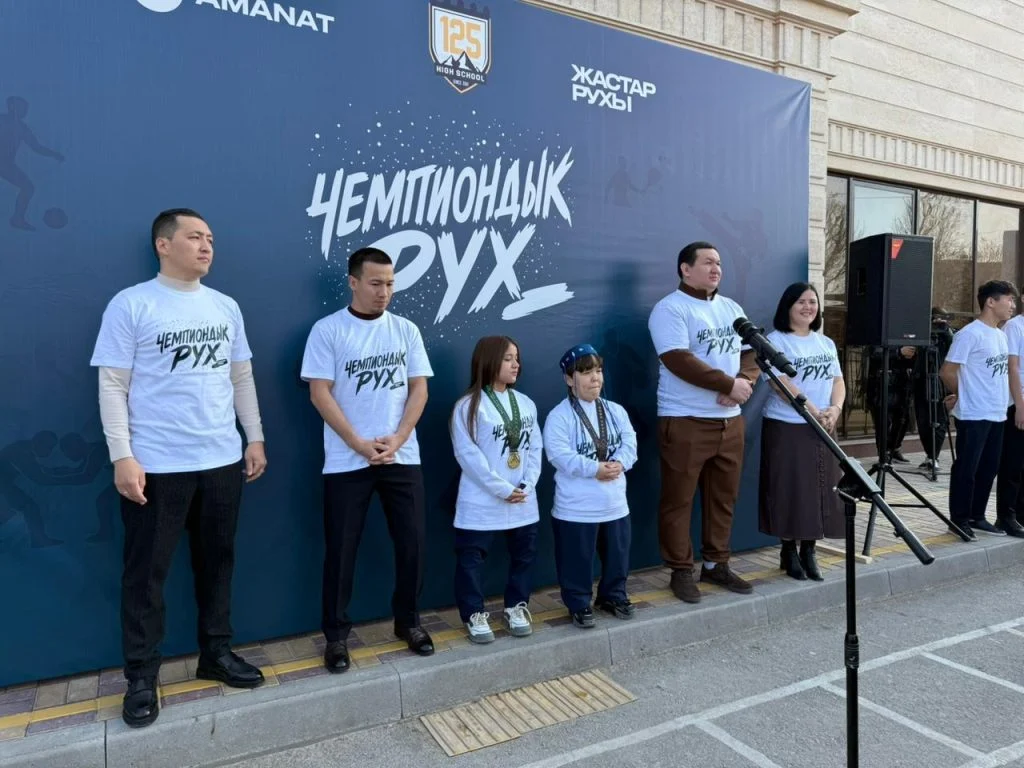 Жастар әлем чемпиондарымен кездесті