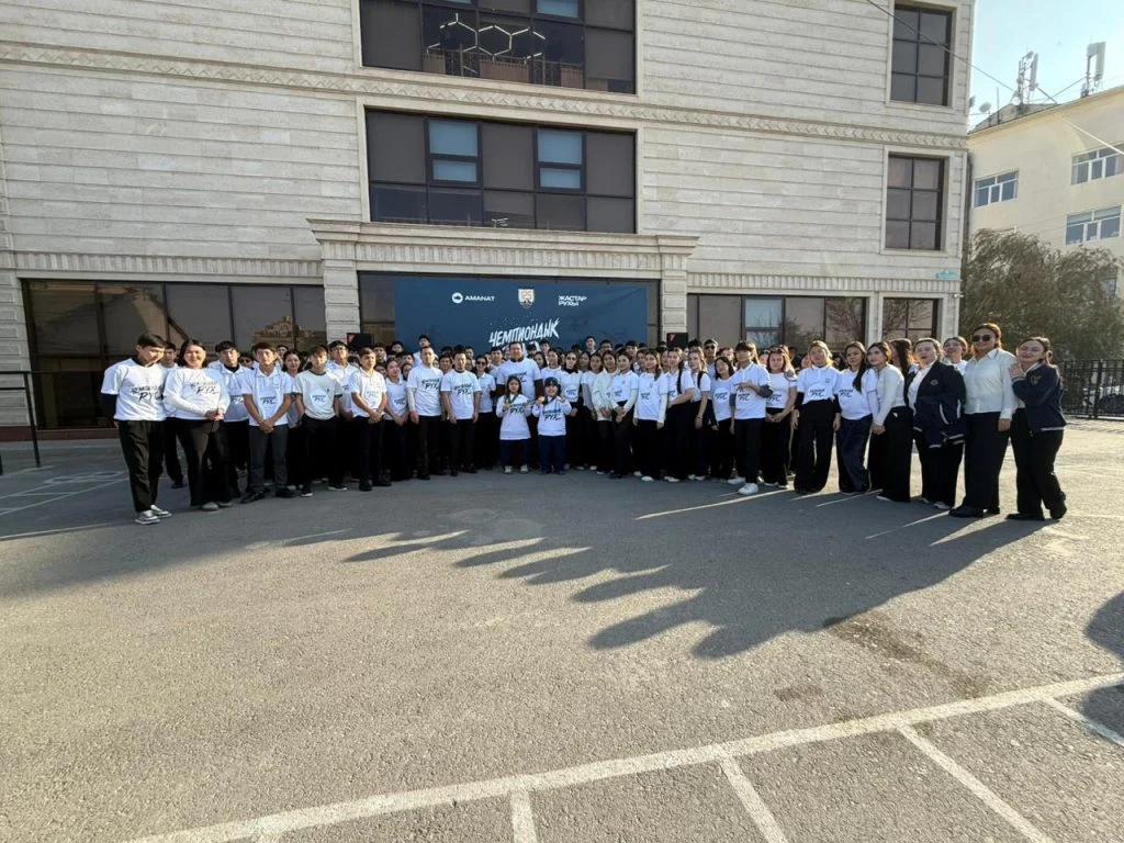 Жастар әлем чемпиондарымен кездесті