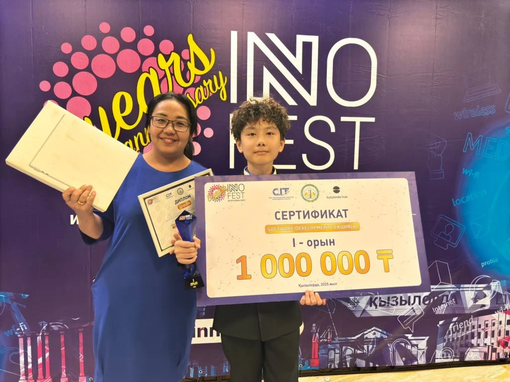 Сыр бойынан шыққан болашақ Стив Джобс