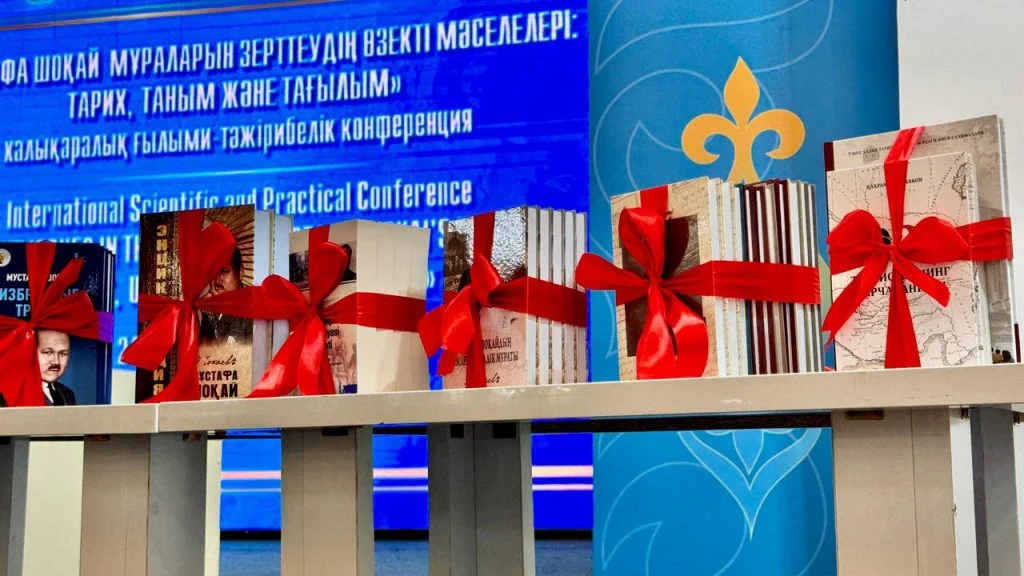 Ұлт қайраткеріне арналған халықаралық конференция өтіп жатыр