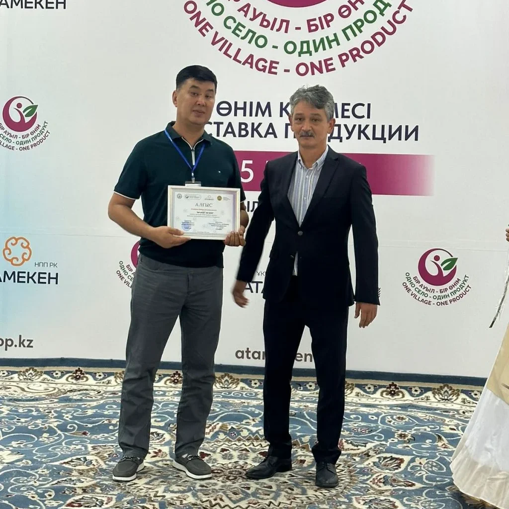 Айбол СМАЙЛОВ: Кәсіп - қоғамға пайда әкелудің жолы