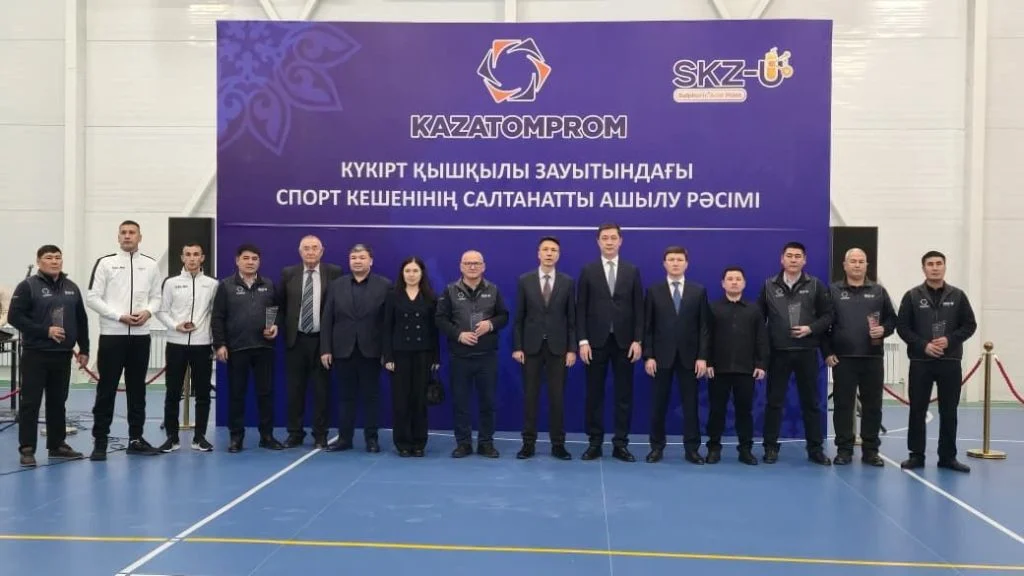 Жаңақорған ауданында екі жаңа спорт кешені пайдалануға берілді