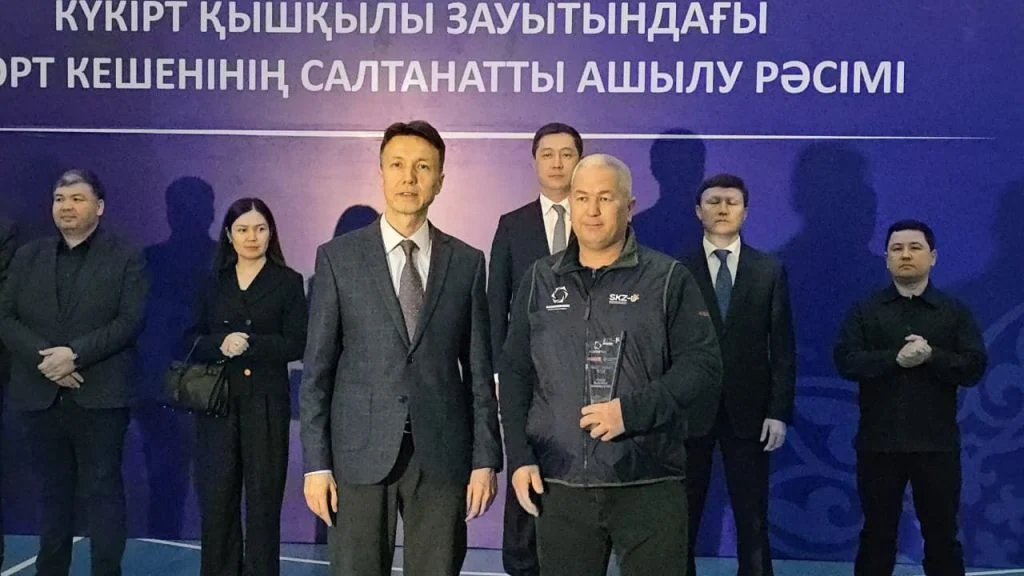 Жаңақорған ауданында екі жаңа спорт кешені пайдалануға берілді