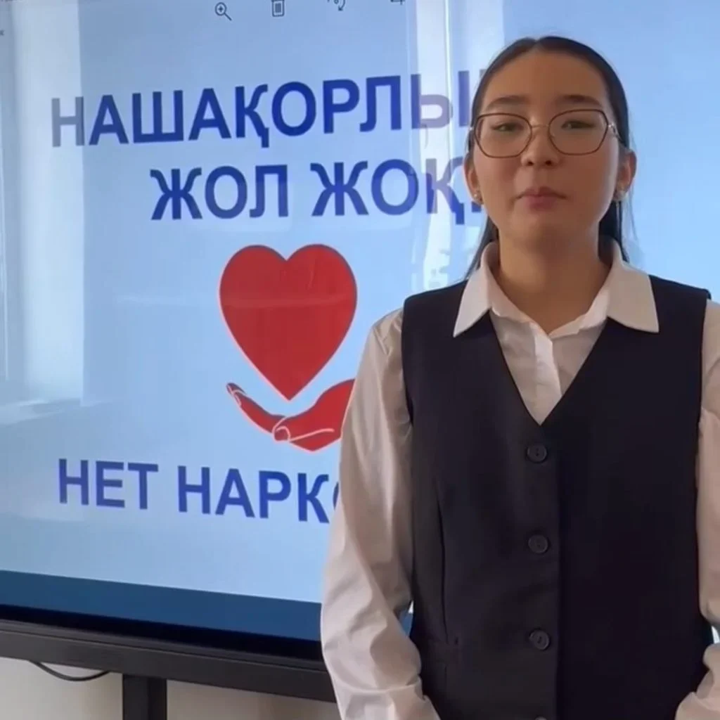 Қызылорда облысында жастар арасында өткен есірткіге қарсы өлеңдер сайысының жеңімпаздары анықталды