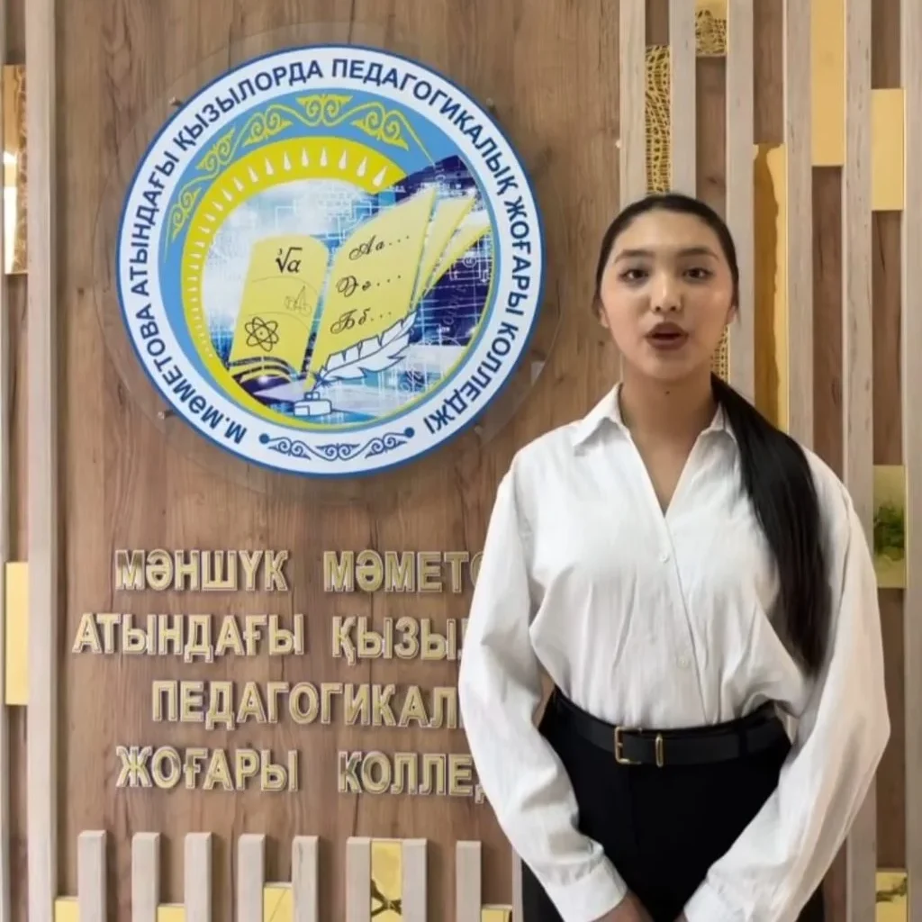 Қызылорда облысында жастар арасында өткен есірткіге қарсы өлеңдер сайысының жеңімпаздары анықталды