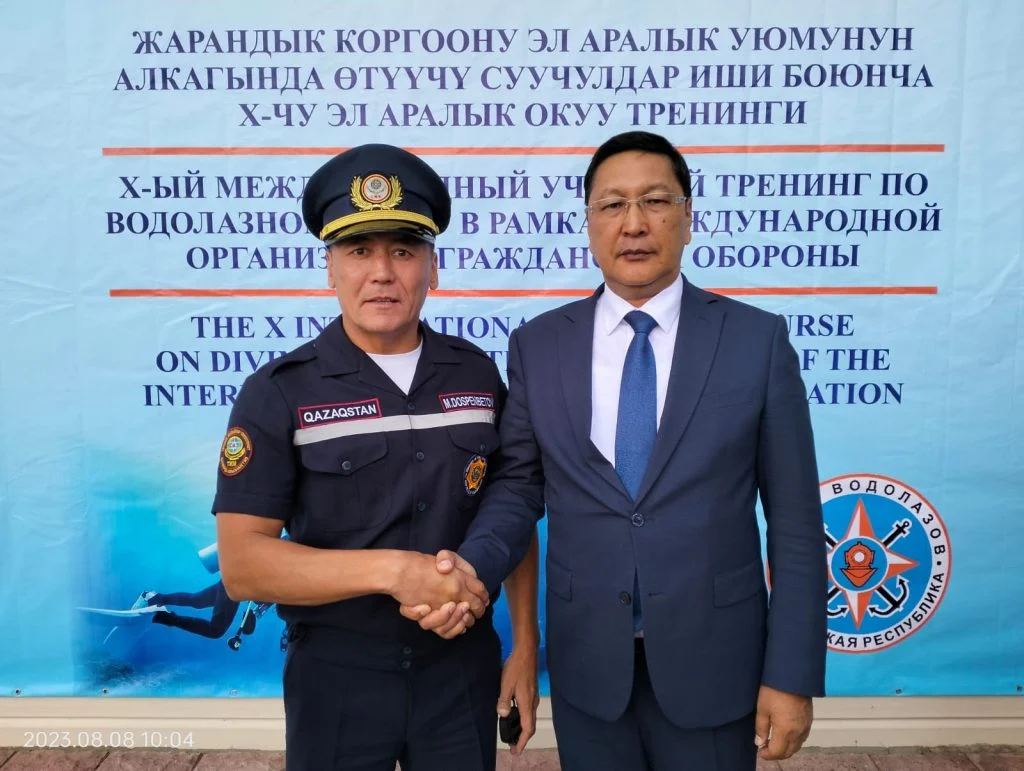 Құтқару қызметі: жауапты саладағы бір күн