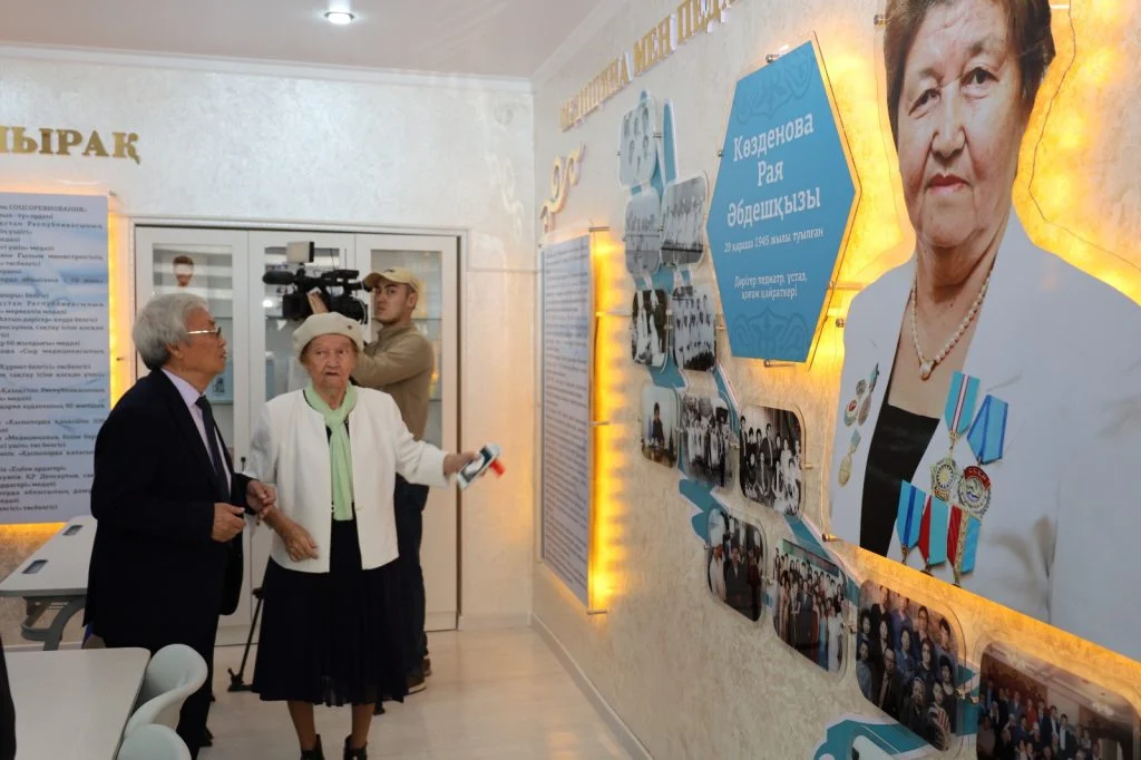 Медицина ардагерінің мерейтойы