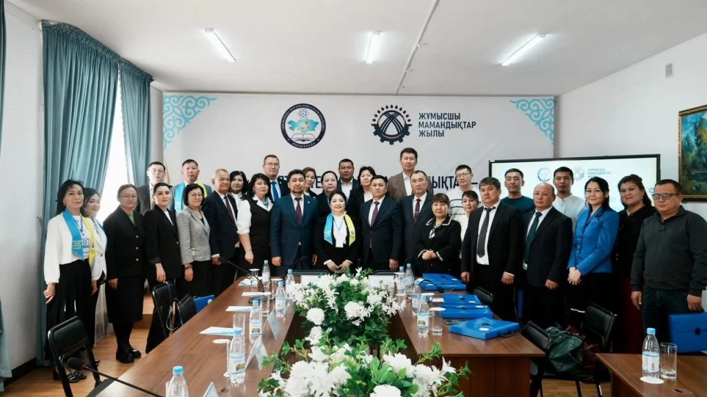 Кәсіби біліктілікті арттырудың маңызы