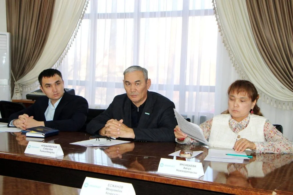 Заң - әділет таразысы