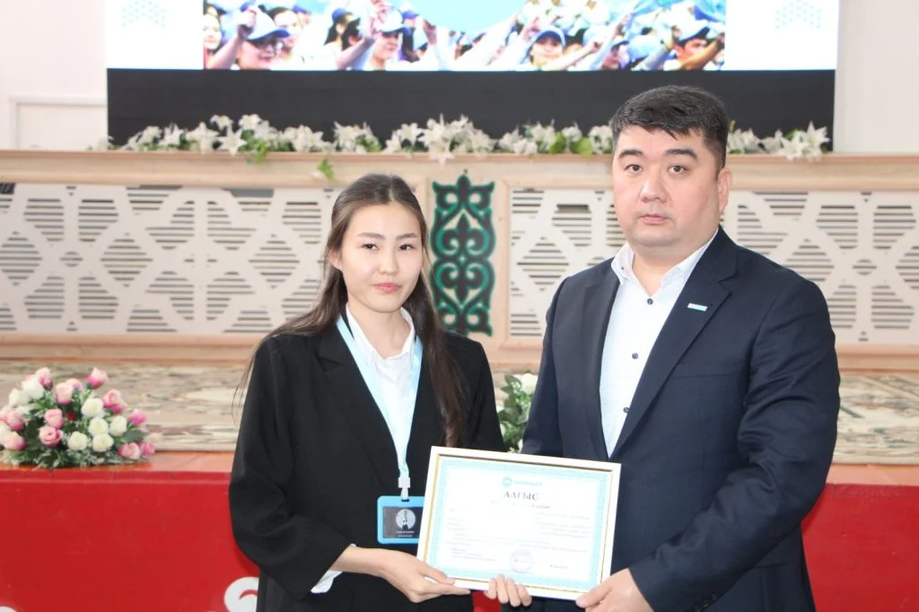 Аудан жастарымен кездесу өтті