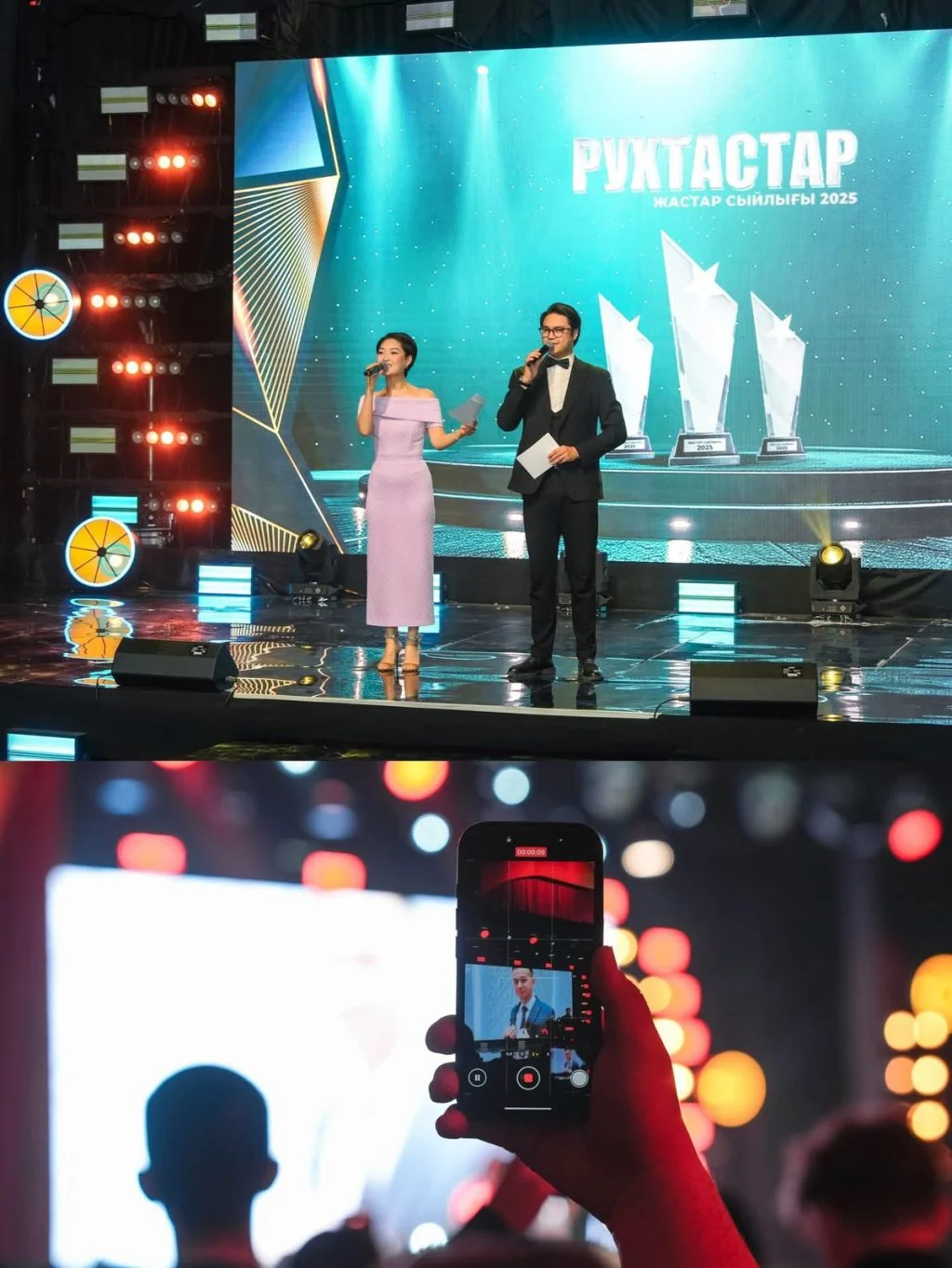 «AMANAT»-та «Жастар Рухының» үздік волонтерлері мен белсенділері марапатталды