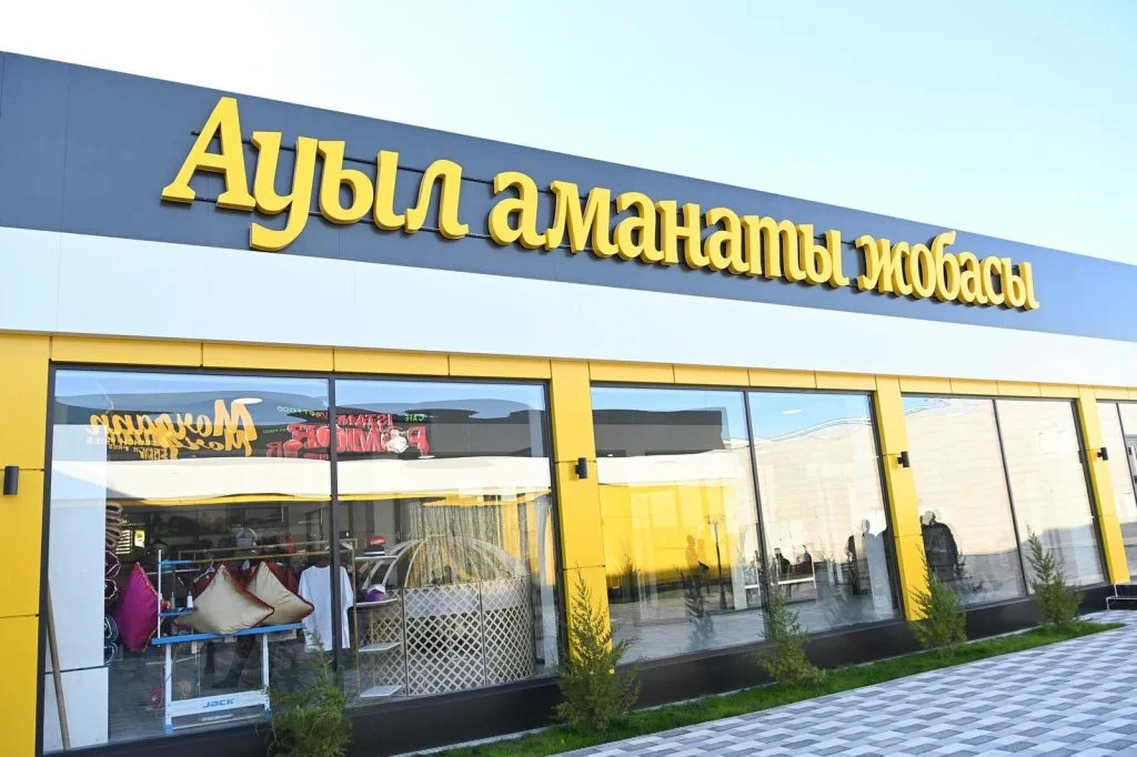 Өткен 11 айда 28 мыңға жуық адам тұрақты жұмыспен қамтылды