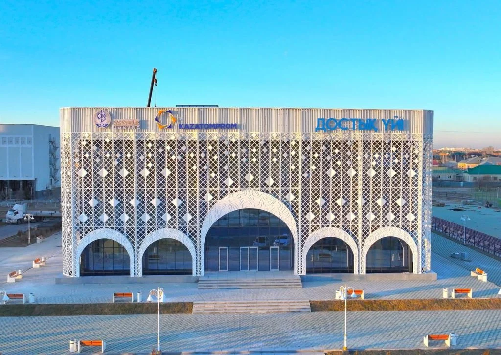 Қызылорда облысы құрылыс көлемі бойынша республикада көшбасшы өңірлер қатарында