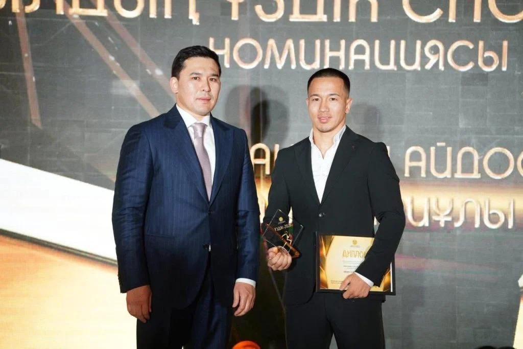 Қызылорда – жылдың үздік спорт өңірі